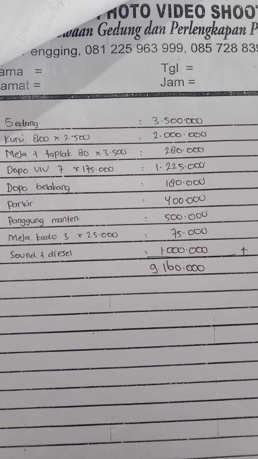 Foto vendor VENUE gedung kapujanggan pengging  Paket Sewa Venue 